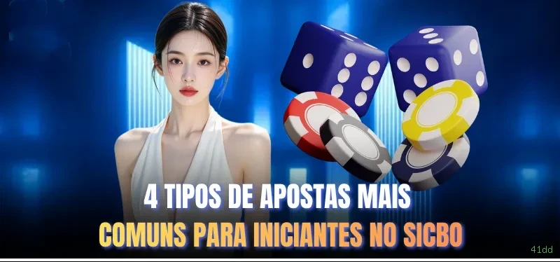 App 41dd